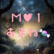 ヒメ日記 2026/03/02 14:12 投稿 新人☆あまね M-1福島壱萬店（えむわんふくしまいちまんてん）