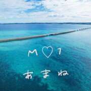 ヒメ日記 2026/03/21 15:21 投稿 新人☆あまね M-1福島壱萬店（えむわんふくしまいちまんてん）