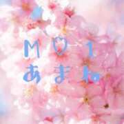 ヒメ日記 2026/04/06 16:21 投稿 新人☆あまね M-1福島壱萬店（えむわんふくしまいちまんてん）