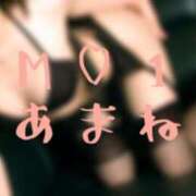 ヒメ日記 2026/05/05 10:48 投稿 新人☆あまね M-1福島壱萬店（えむわんふくしまいちまんてん）