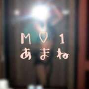 ヒメ日記 2026/05/11 23:03 投稿 新人☆あまね M-1福島壱萬店（えむわんふくしまいちまんてん）