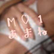 ヒメ日記 2026/07/02 13:03 投稿 新人☆あまね M-1福島壱萬店（えむわんふくしまいちまんてん）