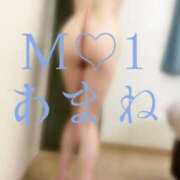 ヒメ日記 2026/10/04 18:17 投稿 新人☆あまね M-1福島壱萬店（えむわんふくしまいちまんてん）