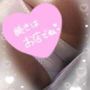 ヒメ日記 2025/07/10 10:21 投稿 いちか 奥様特急長岡店