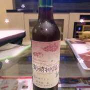 すず (*´▽`人)ｱﾘｶﾞﾄｳ♡ ラブリップ所沢