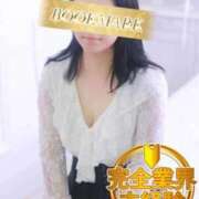 ヒメ日記 2025/09/06 14:58 投稿 ような 京都BOOK MARK（ブックマーク）