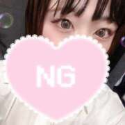 ヒメ日記 2026/01/17 15:47 投稿 ひろ さくらん