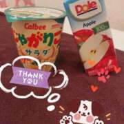 ヒメ日記 2025/08/30 19:31 投稿 らん Lesson.1沖縄校