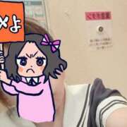 ヒメ日記 2025/11/05 22:32 投稿 らん Lesson.1沖縄校