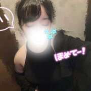 ヒメ日記 2025/08/24 15:00 投稿 めい ときめき女学院