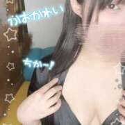 ヒメ日記 2025/11/12 08:31 投稿 めい ときめき女学院