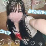 ヒメ日記 2025/11/14 09:43 投稿 めい ときめき女学院