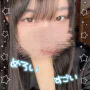 ヒメ日記 2025/11/20 15:04 投稿 めい ときめき女学院