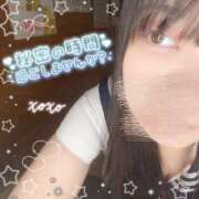 ヒメ日記 2025/11/23 17:00 投稿 めい ときめき女学院