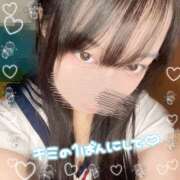 ヒメ日記 2025/12/13 16:06 投稿 めい ときめき女学院