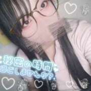 ヒメ日記 2025/12/18 18:10 投稿 めい ときめき女学院