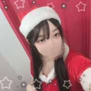 ヒメ日記 2025/12/25 09:36 投稿 めい ときめき女学院