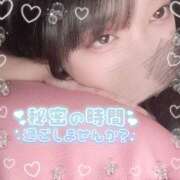 ヒメ日記 2026/01/09 08:30 投稿 めい ときめき女学院