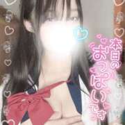 ヒメ日記 2026/01/09 18:30 投稿 めい ときめき女学院