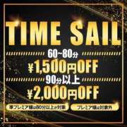 ヒメ日記 2025/08/28 11:40 投稿 鐘ヶ江いろは 全裸にされた女たちor欲しがり痴漢電車