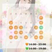 ヒメ日記 2025/10/21 08:57 投稿 みのり Grace東京