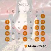 ヒメ日記 2025/12/27 00:07 投稿 みのり Grace東京