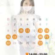 ヒメ日記 2026/01/28 16:47 投稿 みのり Grace東京