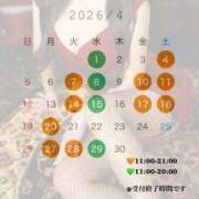 ヒメ日記 2026/03/22 14:57 投稿 みのり Grace東京