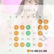 ヒメ日記 2026/04/21 12:07 投稿 みのり Grace東京