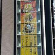 ヒメ日記 2025/09/09 13:01 投稿 くるみ 奥様の実話 梅田店