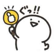 まみ Sさんへ チューリップ熊本店