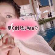 ヒメ日記 2025/10/13 02:05 投稿 ゆみ【FG系列】 オトナdeフィーリングin宇都宮