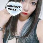 ヒメ日記 2025/12/01 16:55 投稿 ゆみ【FG系列】 オトナdeフィーリングin宇都宮