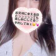 ヒメ日記 2025/12/03 01:35 投稿 ゆみ【FG系列】 オトナdeフィーリングin宇都宮