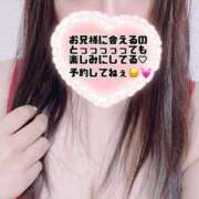 ヒメ日記 2025/12/03 16:25 投稿 ゆみ【FG系列】 オトナdeフィーリングin宇都宮