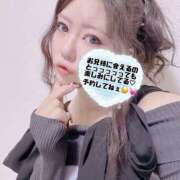 ヒメ日記 2025/12/04 17:15 投稿 ゆみ【FG系列】 オトナdeフィーリングin宇都宮