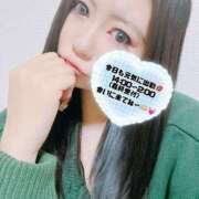 ゆみ【FG系列】 今日も元気に！♡ オトナdeフィーリングin宇都宮