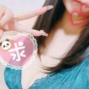 ゆみ【FG系列】 たくさんのお兄様に…♡ オトナdeフィーリングin宇都宮