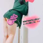 ゆみ【FG系列】 今日はなんとTバック…？♡ オトナdeフィーリングin宇都宮