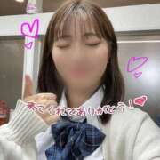 ヒメ日記 2025/08/15 02:18 投稿 みかづき 学校帰りの妹に手コキしてもらった件 梅田