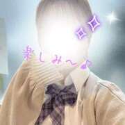 ヒメ日記 2025/08/16 14:00 投稿 みかづき 学校帰りの妹に手コキしてもらった件 梅田