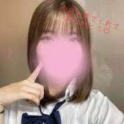 ヒメ日記 2025/08/22 00:50 投稿 みかづき 学校帰りの妹に手コキしてもらった件 梅田