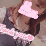 ヒメ日記 2025/07/14 06:53 投稿 かぐら Welcome Cafe(ウェルカムカフェ) 八王子本店