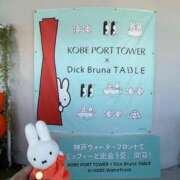 ヒメ日記 2025/09/13 13:53 投稿 やえ 大阪ぽっちゃりマニア 谷九店