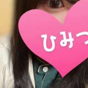 ヒメ日記 2025/12/30 12:58 投稿 やえ 大阪ぽっちゃりマニア 谷九店