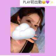 ヒメ日記 2025/07/09 13:18 投稿 内田しずか PLAY