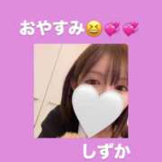 ヒメ日記 2025/07/12 00:02 投稿 内田しずか PLAY