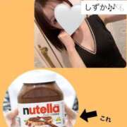 ヒメ日記 2025/07/12 23:37 投稿 内田しずか PLAY