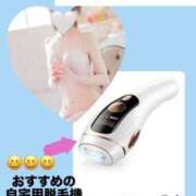 ヒメ日記 2025/07/16 11:48 投稿 内田しずか PLAY