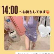 ヒメ日記 2025/07/18 13:00 投稿 内田しずか PLAY